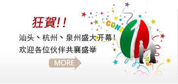 1咖啡最新资讯連結