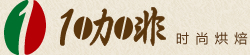1咖啡时尚烘焙logo